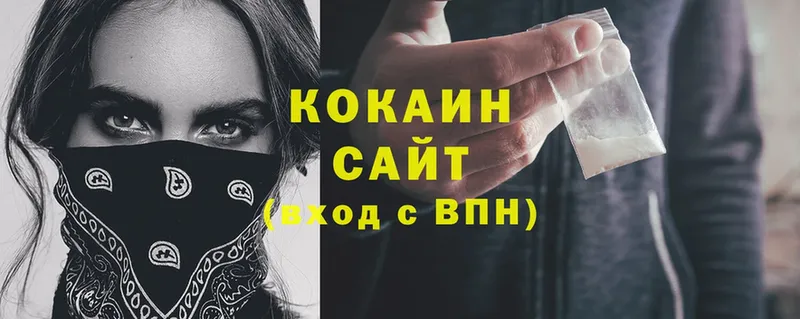 Cocaine Эквадор Карталы